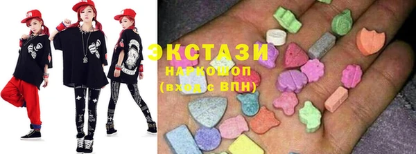 2c-b Бугульма