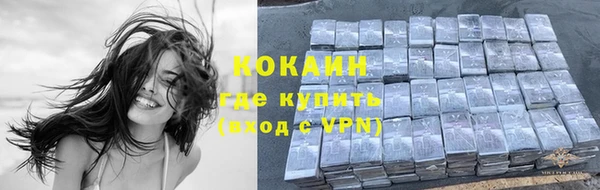 apvp Бронницы