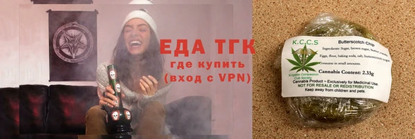 а пвп мука Бородино