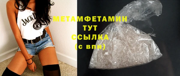 а пвп мука Бородино