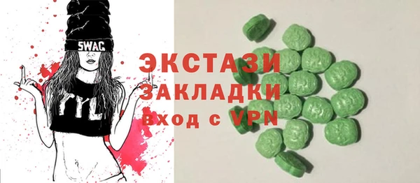 а пвп мука Бородино