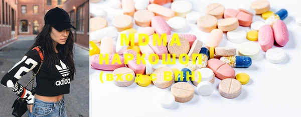 2c-b Бугульма