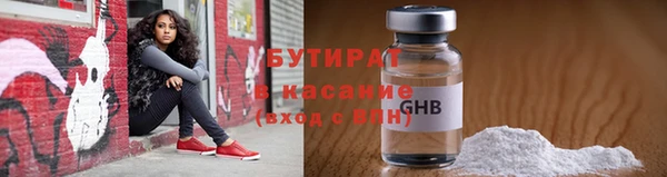 а пвп мука Бородино