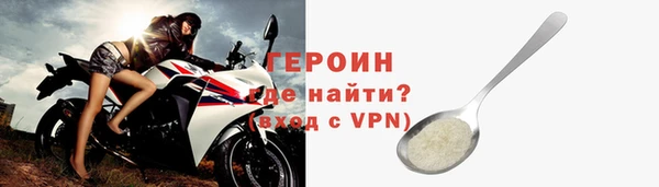 а пвп мука Бородино