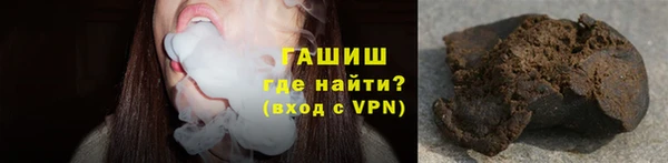 а пвп мука Бородино