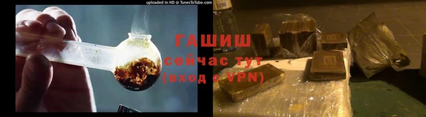 2c-b Бугульма
