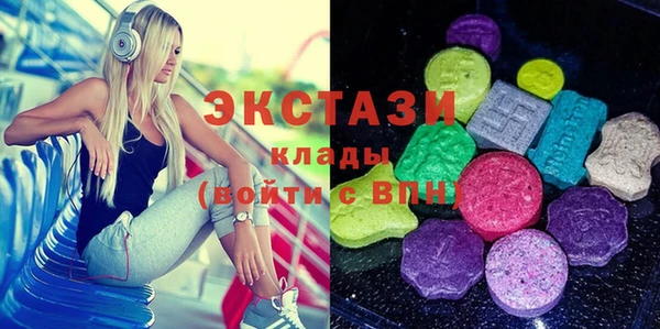 а пвп мука Бородино