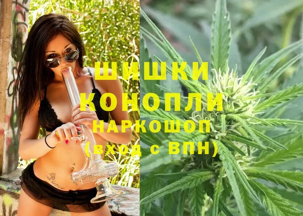 2c-b Бугульма