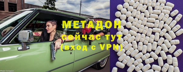 2c-b Бугульма