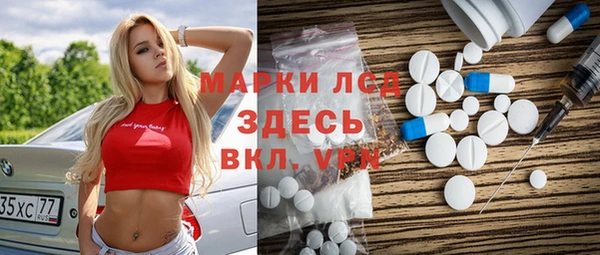 а пвп мука Бородино