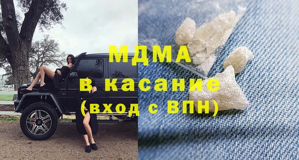 а пвп мука Бородино