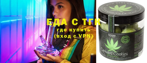 а пвп мука Бородино
