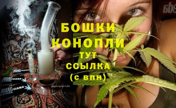 2c-b Бугульма