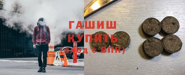 2c-b Бугульма