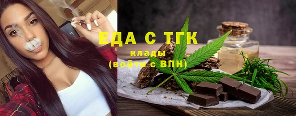 а пвп мука Бородино