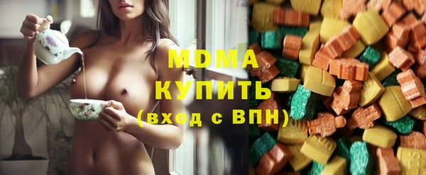 а пвп мука Бородино
